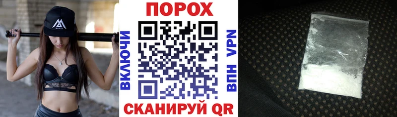 дарк нет какой сайт  Новочеркасск  АМФ VHQ  как найти закладки 