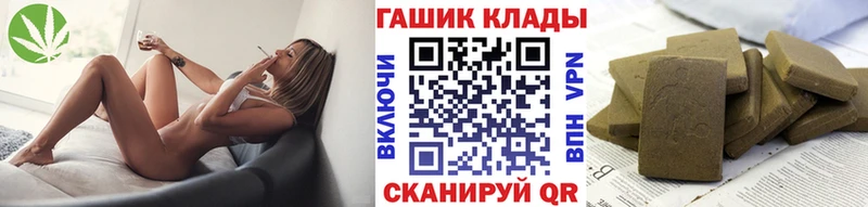 Гашиш Изолятор  Новочеркасск 