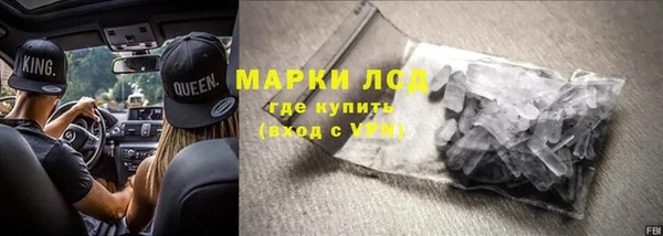 apvp Зерноград