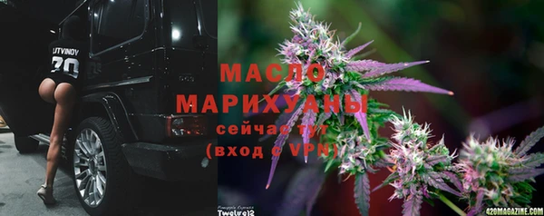 apvp Зерноград