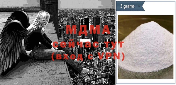 гашишное масло Зеленокумск