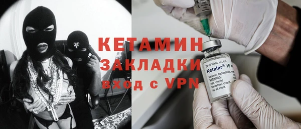 apvp Зерноград