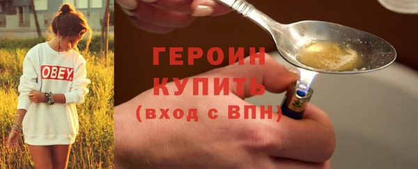 ALPHA PVP Зеленодольск