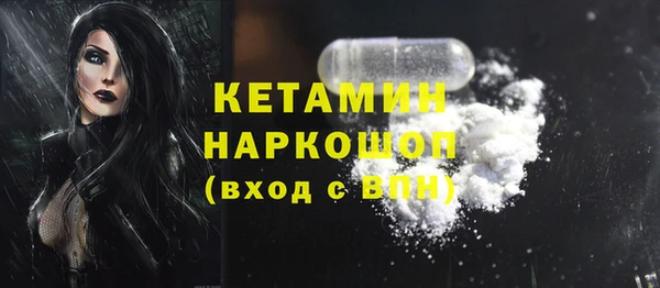 apvp Зерноград
