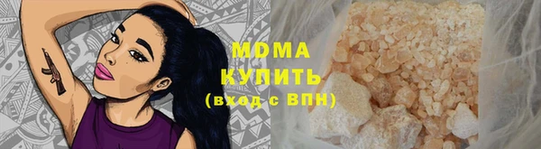 ешки Заводоуковск