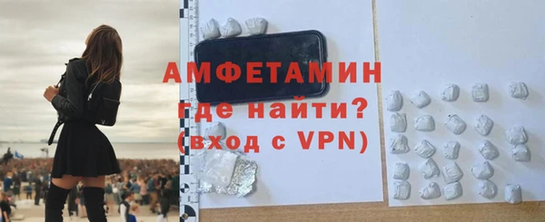 apvp Зерноград