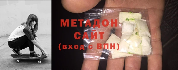 ALPHA PVP Зеленодольск