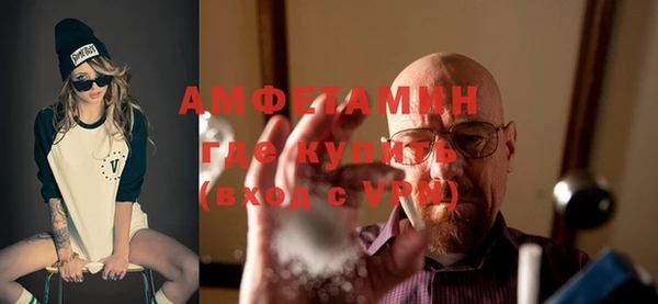 гидра Заволжье