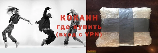 apvp Зерноград