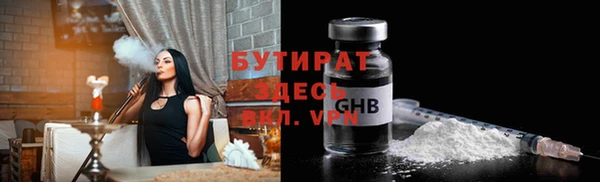 apvp Зерноград