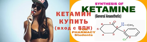 apvp Зерноград