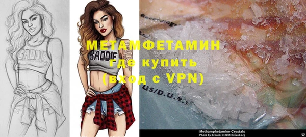 apvp Зерноград