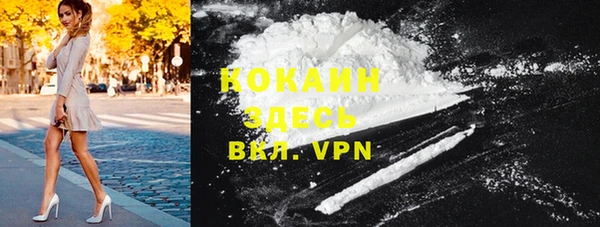 apvp Зерноград