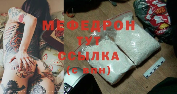 apvp Зерноград