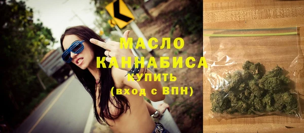 ALPHA PVP Зеленодольск