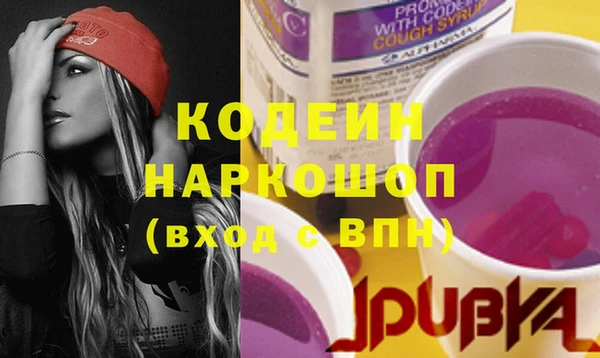 apvp Зерноград