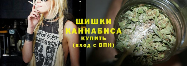 гашишное масло Зеленокумск
