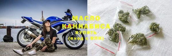 ALPHA PVP Зеленодольск