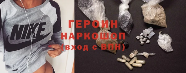 apvp Зерноград