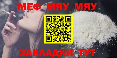 стаф Новодвинск
