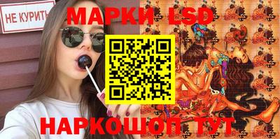 кокаин VHQ Новокубанск