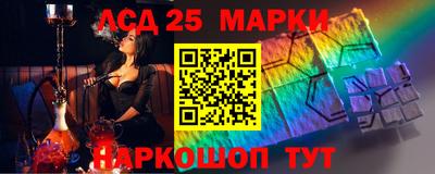 кокаин премиум Новозыбков
