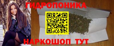 кокаин VHQ Новокубанск