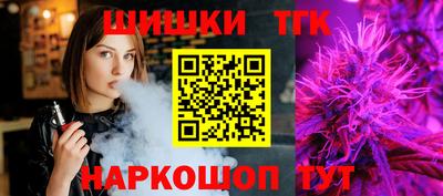 кокаин VHQ Новокубанск