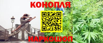 кокаин премиум Новозыбков