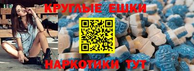 стаф Новодвинск