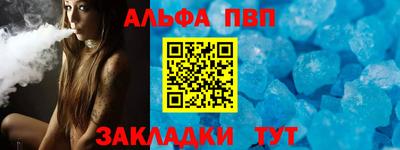 кокаин VHQ Новокубанск