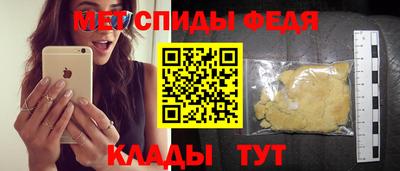 стаф Новодвинск
