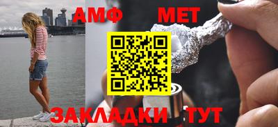 кокаин VHQ Новокубанск